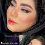 سالن زیبایی و آرایشگاه زنانه پرسیس