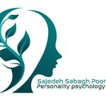 روانشناس ساجده صباغ پور آذریان