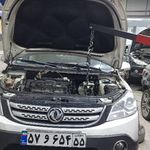 تعمیرگاه خودرو تاپ کار(تخصصی گیربکس)