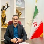وکیل دادگستری اهواز علیرضاکلانترهرمزی