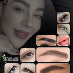 سالن زیبایی و مرکز آرایش دائم مهسا ثمری