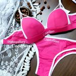 لباس زیر دیاکو گالری