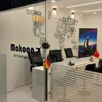 اژانس هواپیمایی ماکوان پرواز