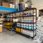 تجهیزات استخری مهر