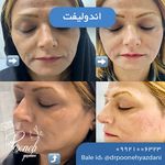 کلینیک پوست، زیبایی و لیزر دکتر یزدانی