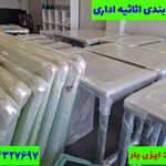 بسته بندی اثاثیه منزل اسباب کشی، باربری وانت بار ،وانت تلفنی