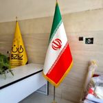 چاپخانه تیراژه