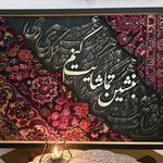 طراحی چهره سیاه قلم خانم آشفته