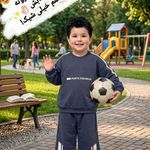 فروشگاه آیهان کیدز