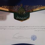 وکیل تخصصی دعاوی ملکی