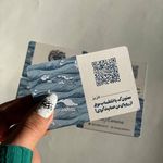 چاپ و تبلیغات هشت