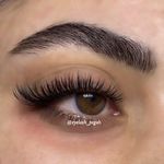 اکستنشن و لیفت مژه پگاه سودمند