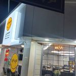 پرینت و کپی ارزان "هپی کپی" در دوشعبه