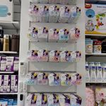 سیسمونی نی نی سالن شاپ