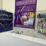 امور مشترکین، پیشخوان و کافی نت ونوس وب