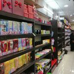 کتاب و لوازم تحریر و لوازم هنری نقش جهان