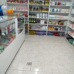 فروشگاه الماس تیک