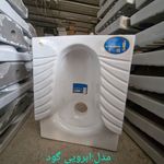 تولید روشویی کابینتی حاجی ابوطالبی