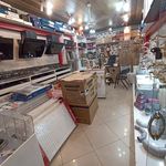 لوازم لوکس ساختمانی کسری