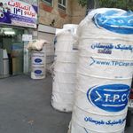 لوله اتصالات 141
