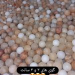 نمک مانلی