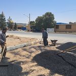 ایزوگام و آسفالت شمسی