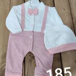 سیسمونی نفس