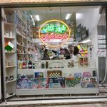 شهر کتاب فرهنگیان  رضاپور