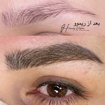 آكادمى آرايش دائم همراز ناظمى