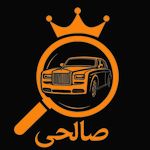 کارشناسی و تشخیص رنگ خودرو مهندس صالحی