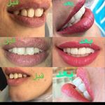 کلینیک دندانپزشکی دکتر سهیل جابری نسب