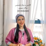 آموزشگاه فیشال و هد اسپا مژگان تیموری