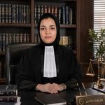 وکیل پایه یک دادگستری طاهره جمالی