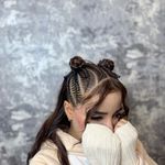 خدمات تخصصی بافتمو آیناز