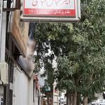 سودابه عباسی