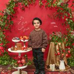 آتلیه مه سیما - تماس 2