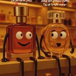 عطر06