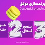 طراحی سایت و سئو