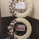 اجاره تاج گل مصنوعی و استند خیریه