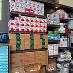 فروشگاه تجهیزات آتش نشانی