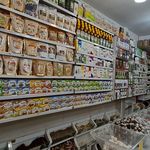 عطاری گیاهان دارویی صدیقی شعبه ۲