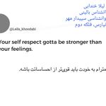 لیلا خندابی روانشناس بالینی مشاور زوج