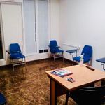 آموزشگاه زبان آریا