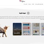 طراحی سایت وردپرسی و اختصاصی با سئو