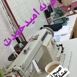 آموزشگاه طراحی و دوخت تندیس لاهیجان