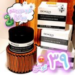 آرایشی آلارا