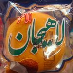 عمده و خرده فروشی کلوچه لاهیجان