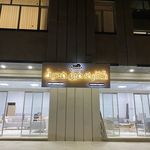 گالری مبل مدرن