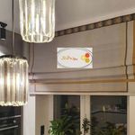 پرده و دکوراسیون داخلی آداک