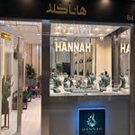 طلافروشی هاناگلد